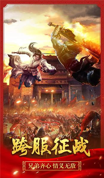 樱花攻速火龙 2019-12-21 18:21