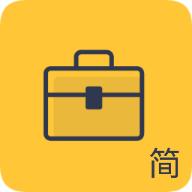 简盒工具箱