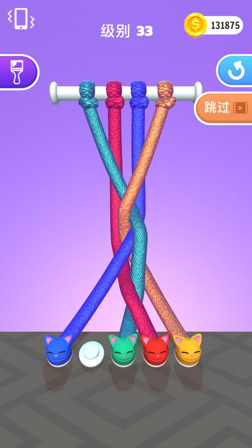 守望指挥官截图2