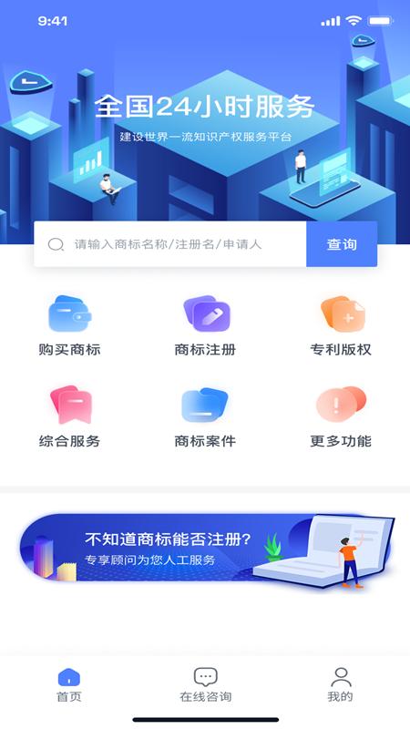 上标截图0