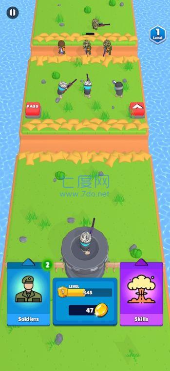 向前移动游戏