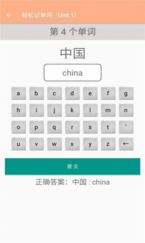 三年级下册英语辅导.jpg