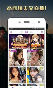 看了么短视频