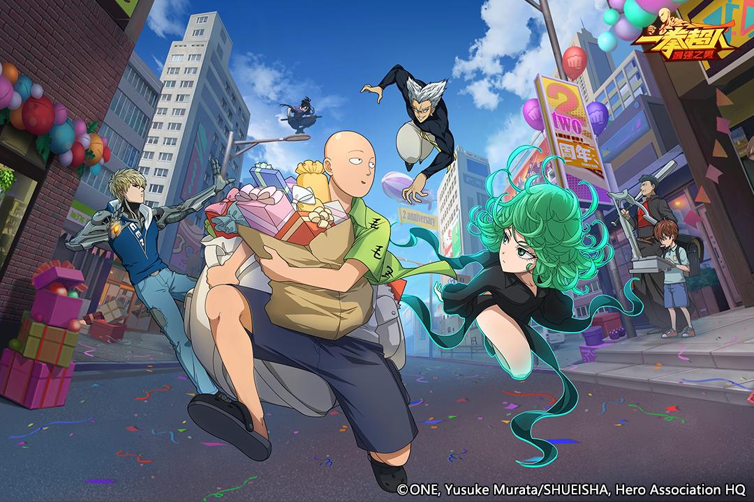 一拳超人最强之男手游体验服