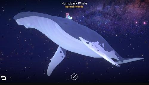 深海庭院手游截图0