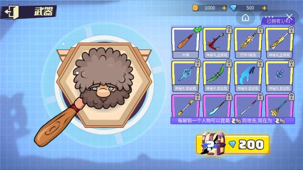 有胆你别跑 2021-09-09 10:18