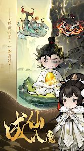 孵蛋我最强 v3.1.5