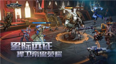 雷霆远征官方版 2024-06-25 15:08