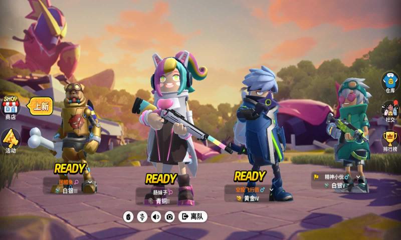 香肠派对先行服10.49版本更新下载  v4.5.2