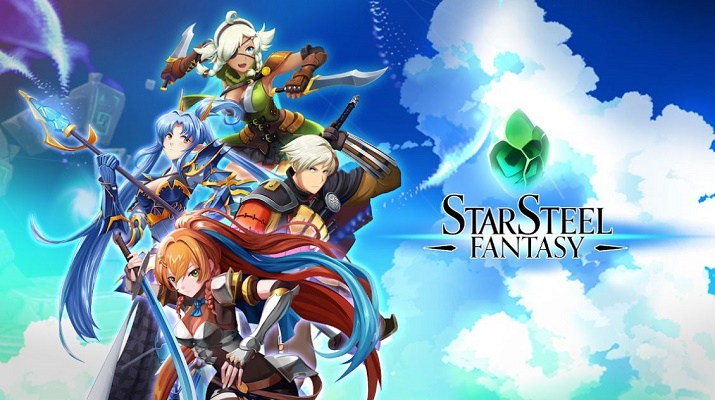 星钢幻想截图2