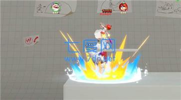 flash party
