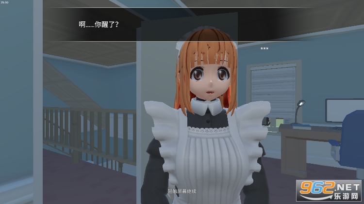 小艾游戏 中文v1.1.2