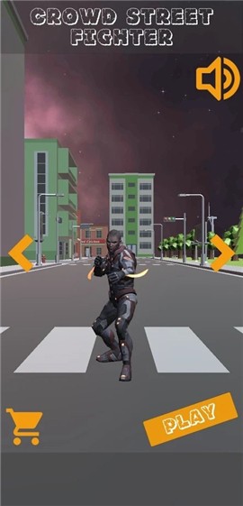 人群街头霸王截图1