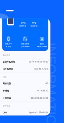 108633-20211019171015616e8b7753107.png
