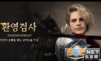 普拉西亚战记手游国际服 v1.1700.14 官方版