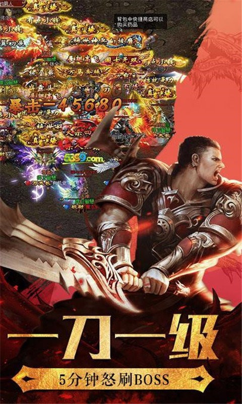 原始冰雪复古 2024-06-25 15:08