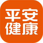 平安健康APP苹果版