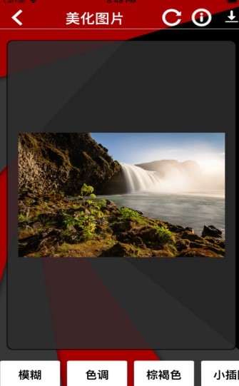 微图编辑 2020-08-03 10:17