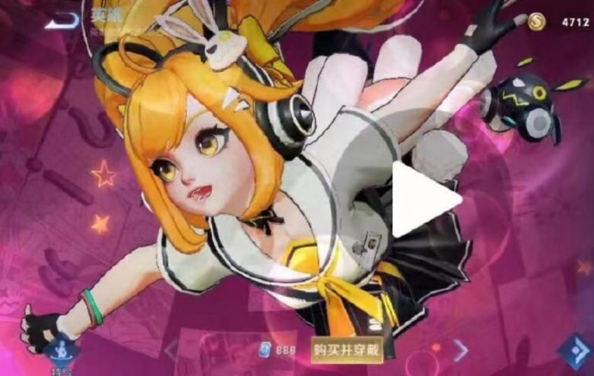 王者荣耀安琪拉新皮肤2021图片 v1.0