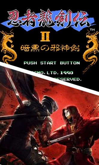 忍者龙剑传2汉化版  v4.2.6