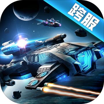 空中战魂吸怪寻宝版