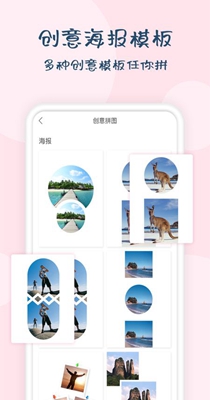 时间相机水印.jpg