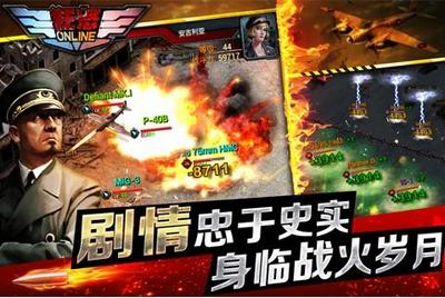 狂怒ol 2021-06-30 11:49