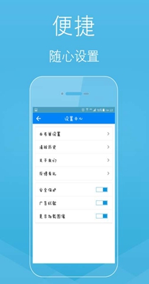 柚子浏览器.jpg