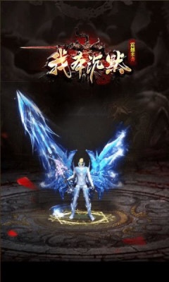 耀光我本沉默手游官方版  v4.2.1