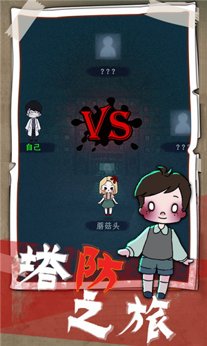 猎梦发育最新版2023