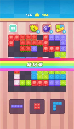 水果缤纷乐消消截图2