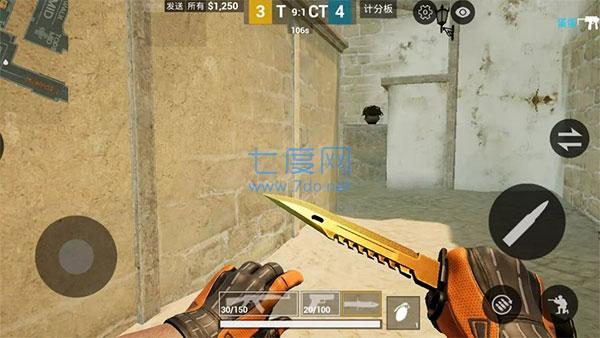 csgo官方正版下载