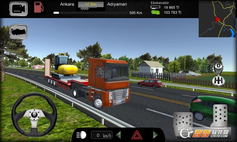 货车模拟器2019(Cargo Simulator 2019)截图3