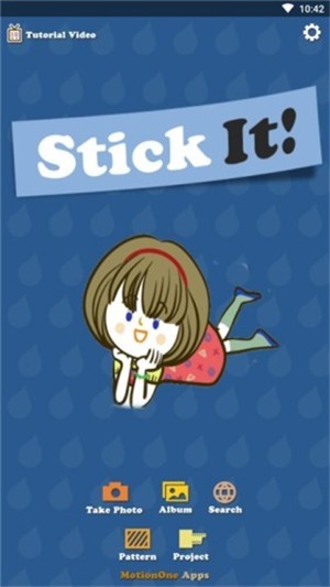 咔咔颜值相机 2020-05-27 17:06