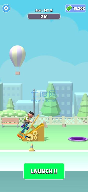 蹦床跳跳Pogo Popper截图1