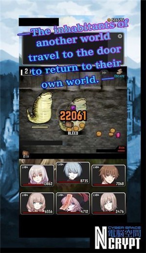 赛博空间Ncrypt v1.0.0