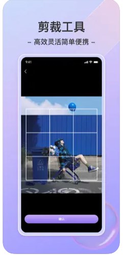 星绘GIF工具  V 1.1