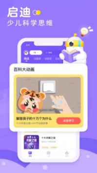 小灯塔.jpg