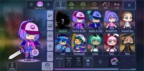加查俱乐部2022截图3