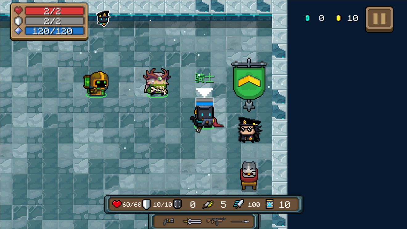 2021年元气骑士最新礼包码兑换码大全  v3.0.1