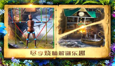 密室逃脱之黄金诅咒