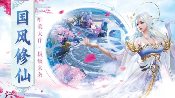 万妖大乱斗官方正版手游  v5.5.3