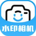 今日打卡水印拍照app官方版 