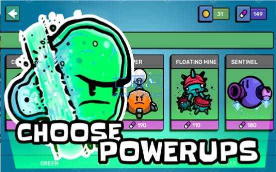 超级细胞攻防战 v1.33