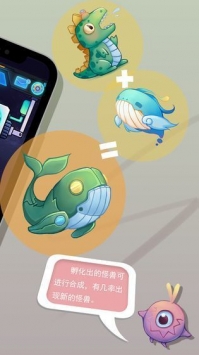 怪兽不低头.jpg