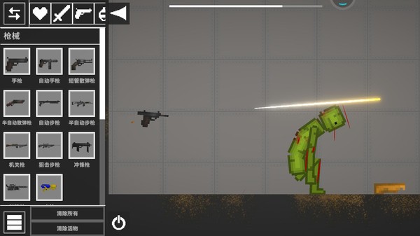 人类甜瓜游乐场汉化mod  v10.5