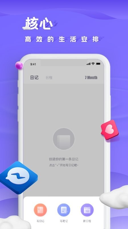 咕米笔记.jpg