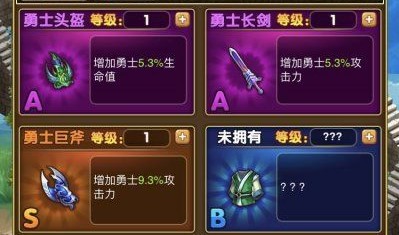 曹操跑了