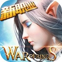 争霸纪元