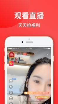 七点一刻截图2